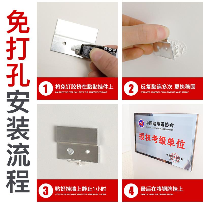 专业制牌服务 打造高品质不锈钢、铜牌与广告牌