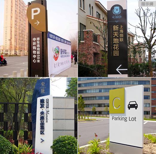 点亮城市脉络 易达广告公司小区门牌与亮化工程的匠心之路