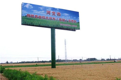 优质工艺塑造视觉地标 萍乡高速广告牌制作公司品牌升级之路